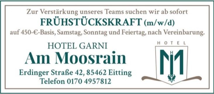 <a href="https://www.hotel-ammoosrain.de/" target="_blank">zur Webseite...</a>